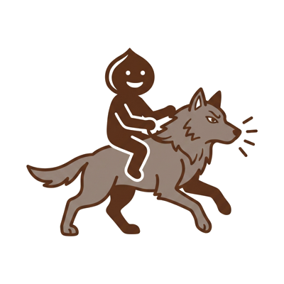 獣との調律を設計する